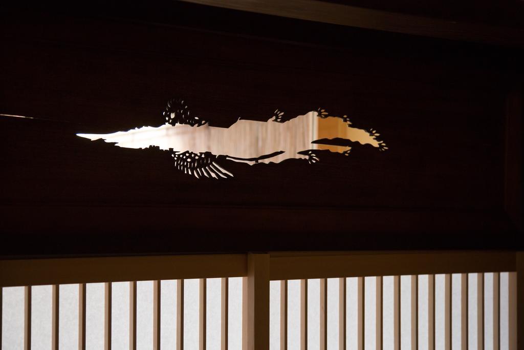 Ryokan Mugen  Kiotó Kültér fotó