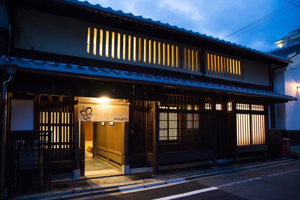 Ryokan Mugen  Kiotó Kültér fotó